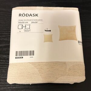IKEA Rodask throw pillow cover